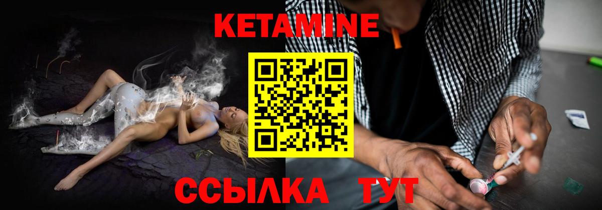 Гашиш  Лсд 25  COCAIN  Экстази  Советский  Вход с VPN  МАРИХУАНА  NBOMe  Меф МЯУ МЯУ  