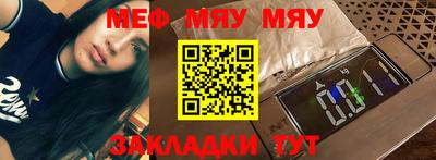 ГАЛЛЮЦИНОГЕННЫЕ ГРИБЫ Можайск