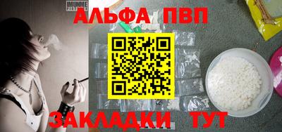 MDMA Premium VHQ Наро-Фоминск