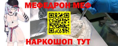 MDMA Premium VHQ Наро-Фоминск