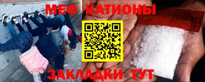 ГАЛЛЮЦИНОГЕННЫЕ ГРИБЫ Можайск
