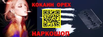 твердый Нарткала