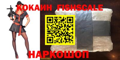 марки lsd Нальчик
