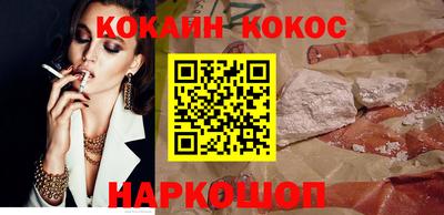 твердый Нарткала