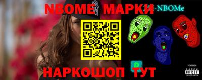 а пвп мука Моздок