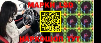 MDMA Premium VHQ Наро-Фоминск