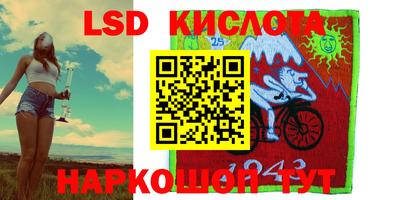MDMA Premium VHQ Наро-Фоминск