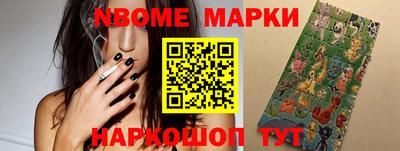 а пвп мука Моздок