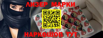 твердый Нарткала