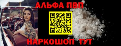 ГАЛЛЮЦИНОГЕННЫЕ ГРИБЫ Можайск