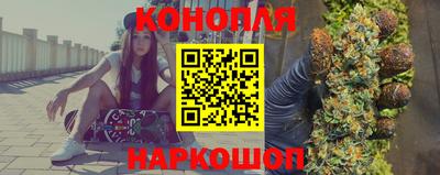 а пвп мука Моздок