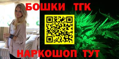MDMA Premium VHQ Наро-Фоминск