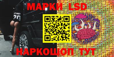MDMA Premium VHQ Наро-Фоминск