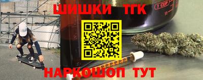 марки lsd Нальчик