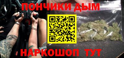 твердый Нарткала