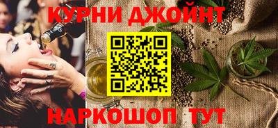 COCAINE Можга