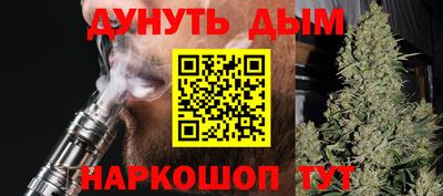 COCAINE Можга