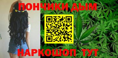 твердый Нарткала