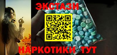 твердый Нарткала