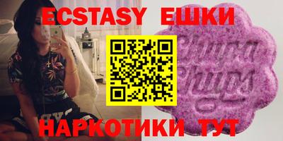 твердый Нарткала