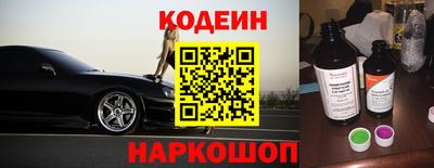 твердый Нарткала