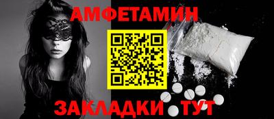 ГАЛЛЮЦИНОГЕННЫЕ ГРИБЫ Можайск