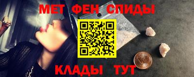 марки lsd Нальчик