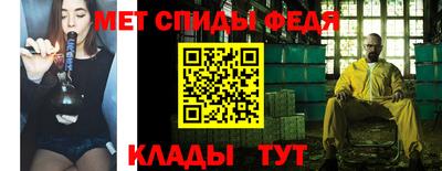 а пвп мука Моздок