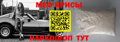 твердый Нарткала