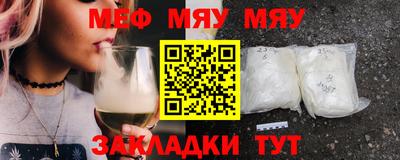 марки lsd Нальчик