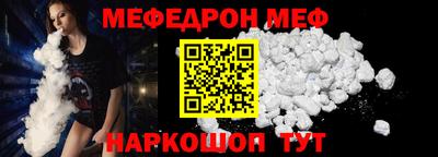 ГАЛЛЮЦИНОГЕННЫЕ ГРИБЫ Можайск