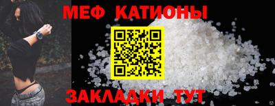 марки lsd Нальчик